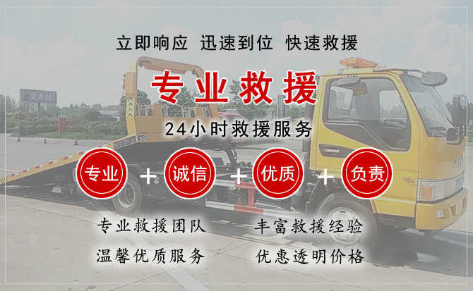 贡嘎汽车送柴油