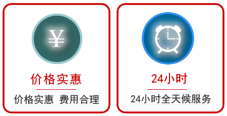  贡嘎汽车中途送油救援电话